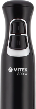Блендер погружной Vitek VT-3419 600Вт белый
