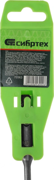 Бур Сибртех 70563 по бетону Д=6мм Дл=300мм (1пред.) для перфораторов