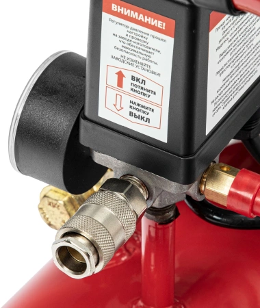 Компрессор поршневой MTX DC1500L/24 масляный 210л/мин 24л 1500Вт красный/черный