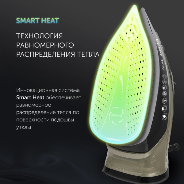 Утюг Polaris PIR 2821AK 2800Вт черный/золотистый
