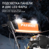Снегоуборщик бензин. Patriot Сибирь 110CЕ 11л.с.