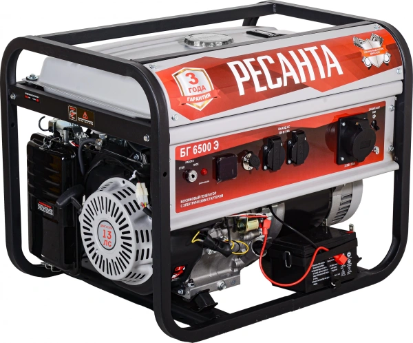 Генератор Ресанта БГ 6500 Э 5.5кВт