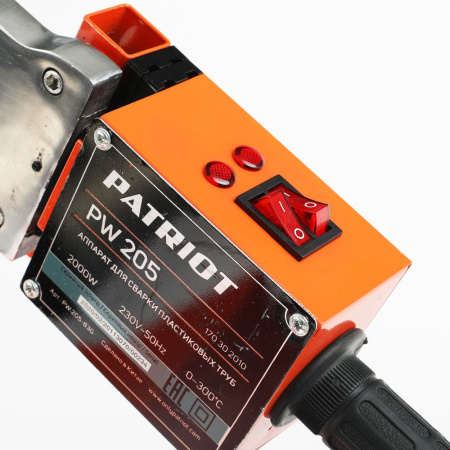 Сварочный аппарат для пластиковых труб Patriot PW 205 раструбная 2кВт (кейс в комплекте)