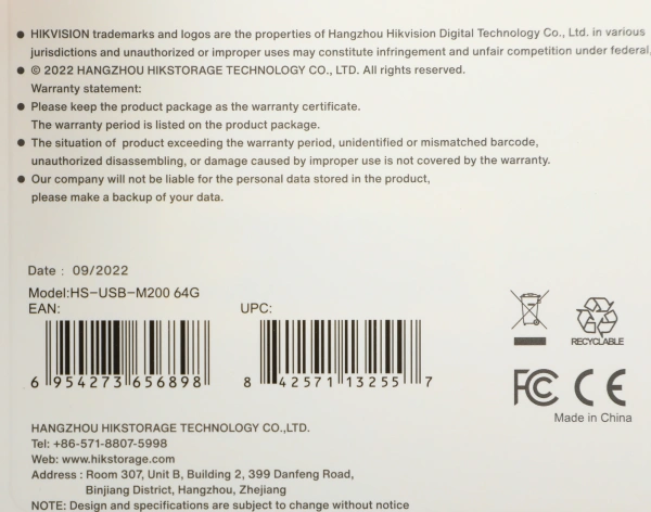 Флеш Диск Hikvision 64Gb M200 HS-USB-M200/64G USB2.0 серебристый