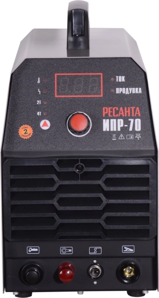Резак плазменный Ресанта ИПР-70 инвертор Plasma