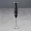 Блендер погружной Scarlett SC-HB42F12 1000Вт черный