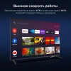 Телевизор LED Hyundai 75" H-LED75BU7009 Smart Android TV Frameless черный/4K Ultra HD/60Hz/DVB-T/DVB