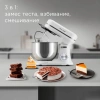 Миксер планетарный Редмонд FM603 1000Вт белый