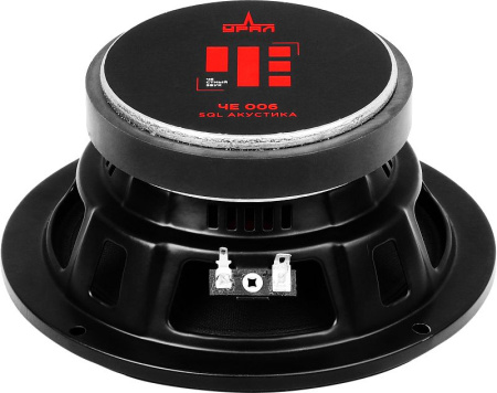 Колонки автомобильные Ural ЧЕ 006 (без решетки) 250Вт 91дБ 4Ом (ком.:2кол.) широкополосные однополосные