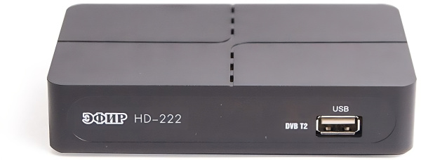Ресивер DVB-T2 Сигнал Эфир HD-222 черный