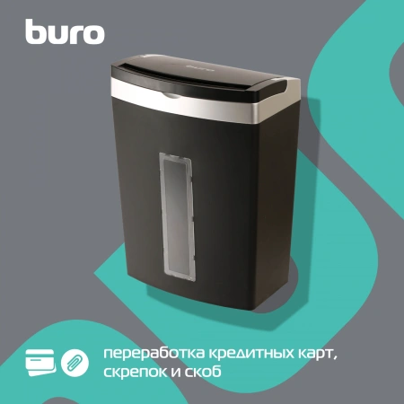 Шредер Buro Office BU-S900AF черный (секр.P-5)/фрагменты/8лист./20лтр./скрепки/скобы/пл.карты