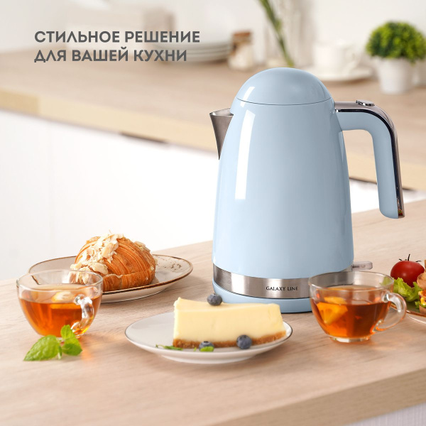 Чайник Galaxy Line GL 0332 1.7л. 2200Вт голубой (металл/пластик)