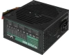 Блок питания Formula ATX 600W AC VX PLUS (20+4pin) 120mm fan 3xSATA RTL