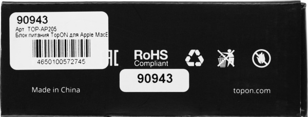 Блок питания TopON 90943 45W 14.85V-14.85V 3.05A от бытовой электросети