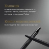 Ручка шариков. Parker Jotter Monochrome XL SE20 (CW2122753) Matt Black M син. черн. подар.кор.