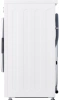 Стиральная машина LG F2Y1HS3W класс: A загр.фронтальная макс.:7кг белый инвертер