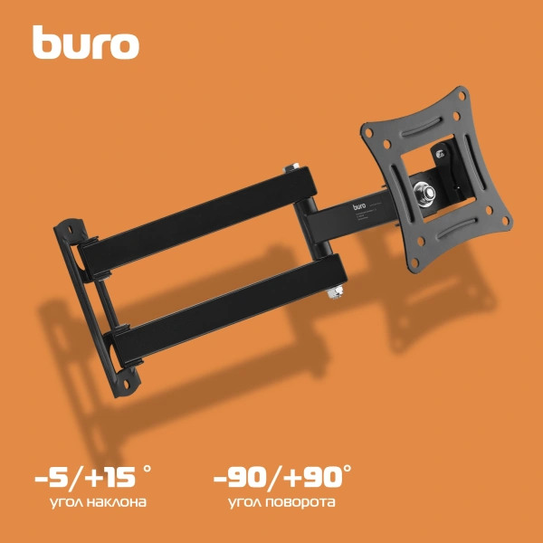 Кронштейн для телевизора Buro FL2S черный 15"-29" макс.12кг настенный поворотно-выдвижной и наклонный