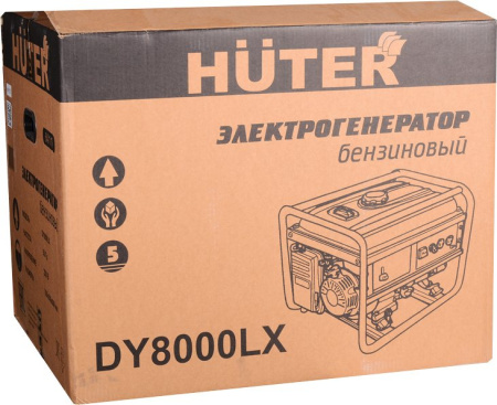 Генератор Huter DY8000LX 7кВт