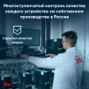 ПК Мини IRU 310H6ITF i5 12400T/8Gb/SSD256Gb UHDG 730/noOS/черный