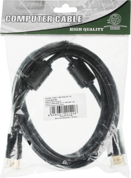 Кабель аудио-видео Ningbo HDMI (m)/HDMI (m) 1.8м. феррит.кольца позолоч.конт. черный (HDMI-1.8M-MG(VER1.4))