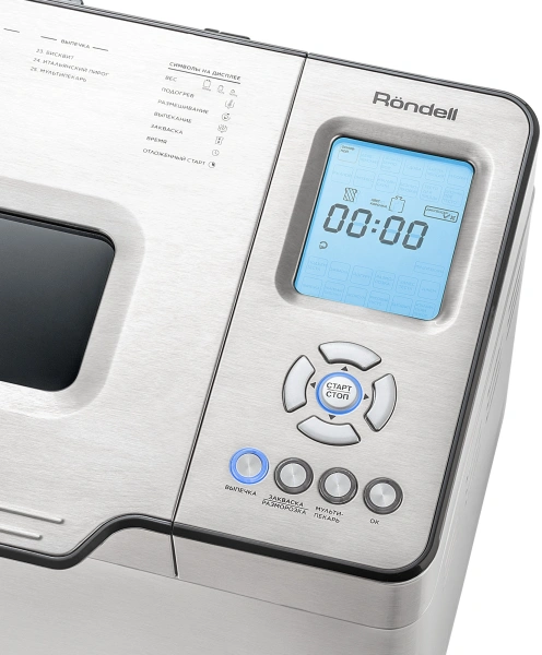 Хлебопечь Rondell 1640-RE-01 600Вт серебристый