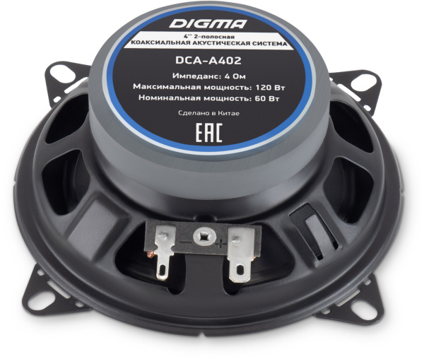 Колонки автомобильные Digma DCA-A402 (без решетки) 120Вт 90дБ 4Ом 10см (4дюйм) (ком.:2кол.) коаксиальные двухполосные