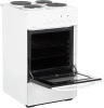 Плита Электрическая Flama AE 1403 W белый эмаль
