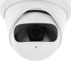 Камера видеонаблюдения IP Hikvision DS-2CD2345G0P-I 1.68-1.68мм цв. корп.:белый (DS-2CD2345G0P-I(1.68MM))
