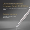 Ручка шариков. Parker Urban Core (CW2150860) Metro Metallic CT M черн. черн. подар.кор.европод.