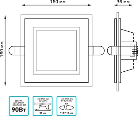 Светильник Gauss 948111212 12Вт 4000K цв.св.:бел.нейт. белый