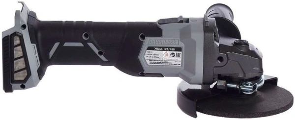 Углошлифовальная машина Интерскол УШМ-125/18В 8500об/мин рез.шпин.:M14 d=125мм жестк.кейс (578.0.0.7