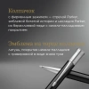 Ручка шариков. Parker Duofold K74 (CW1931390) Black CT M черн. черн. подар.кор.
