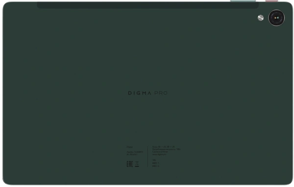 Планшет Digma Pro Pulse T606 (1.6) 8C RAM8Gb ROM128Gb 10.4" In-Cell 2000x1200 4G 2Sim Android 14 темно-зеленый 13Mpix 5Mpix BT WiFi microSD 128Gb 7000mAh