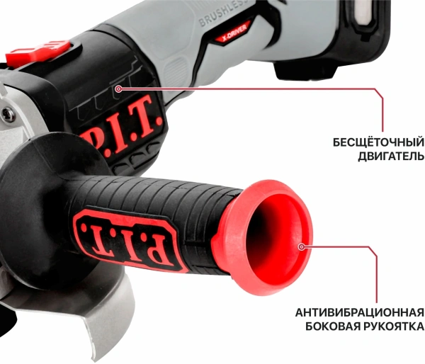 Углошлифовальная машина P.I.T. PWS20H-125D SOLO 8500об/мин рез.шпин.:M14 d=125мм (PWS20H-125D)