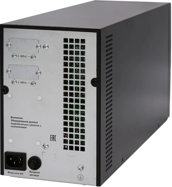 Батарея для ИБП Связь Инжиниринг БМСИПБ1БА.10-11