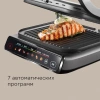 Электрогриль Редмонд SteakMaster GM300 2100Вт серый