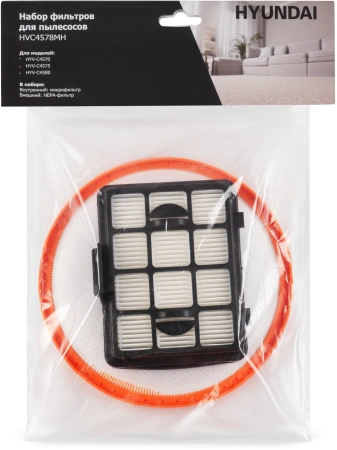 Набор фильтров Hyundai HVC4578MH (2фильт.)