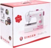 Швейная машина Singer Studio 15 белый