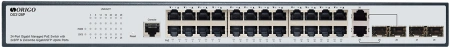 Коммутатор Origo OS3128P/250W OS3128P/250W/A1A 24x1Гбит/с 2xКомбо(1000BASE-T/SFP) 2SFP 24PoE+ 250W управляемый