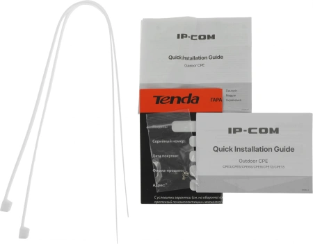 Точка доступа IP-Com CPE13 AC900 10/100/1000BASE-TX/Wi-Fi белый