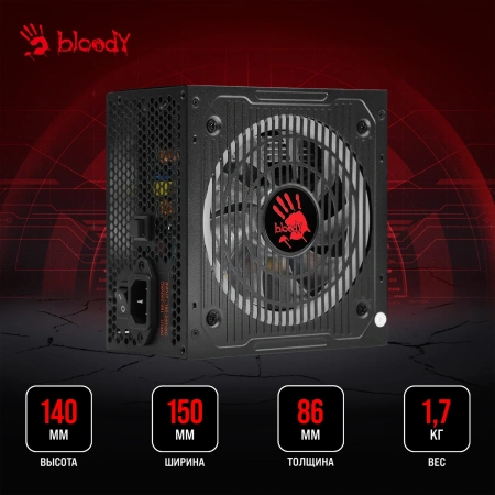 Блок питания Bloody ATX 700W BD-PS700W 80 PLUS WHITE (20+4pin) APFC 120mm fan color LED 6xSATA RTL