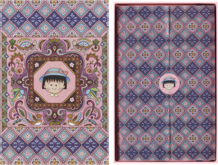 Блокнот Moleskine LE SAKURA Large 130х210мм обложка текстиль 176стр. линейка подар.кор. ассорти Momo