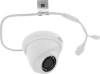 Камера видеонаблюдения IP Dahua DH-IPC-HDW1431SP-0280B-S4 2.8-2.8мм цв. корп.:белый