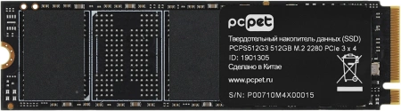 Накопитель SSD PC Pet PCIe 3.0 x4 512GB PCPS512G3 M.2 2280 OEM
