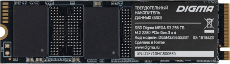 Накопитель SSD Digma PCI-E 3.0 x4 256Gb DGSM3256GS33T Mega S3 M.2 2280