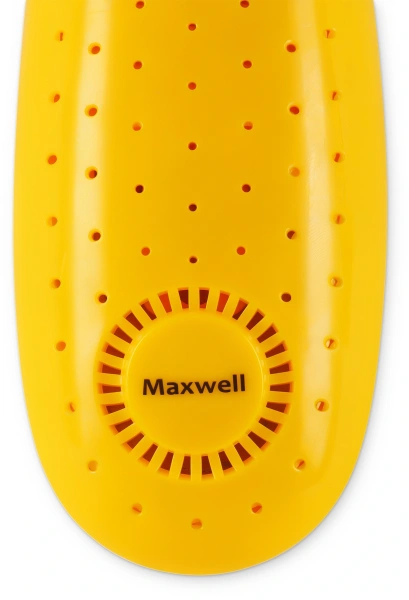 Сушилка для обуви Maxwell MW-4104 для детской обуви