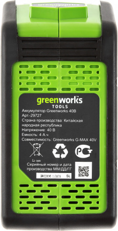 Снегоуборщик электр. Greenworks GD40SSK4