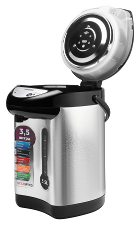 Термопот Starwind STP2830 3.5л. 750Вт серебристый/черный