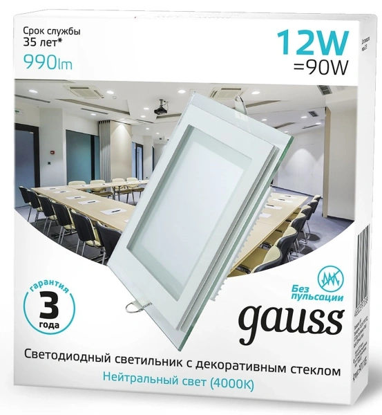 Светильник Gauss 948111212 12Вт 4000K цв.св.:бел.нейт. белый