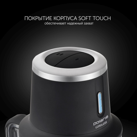 Блендер портативный Polaris PTB 0435 400Вт черный